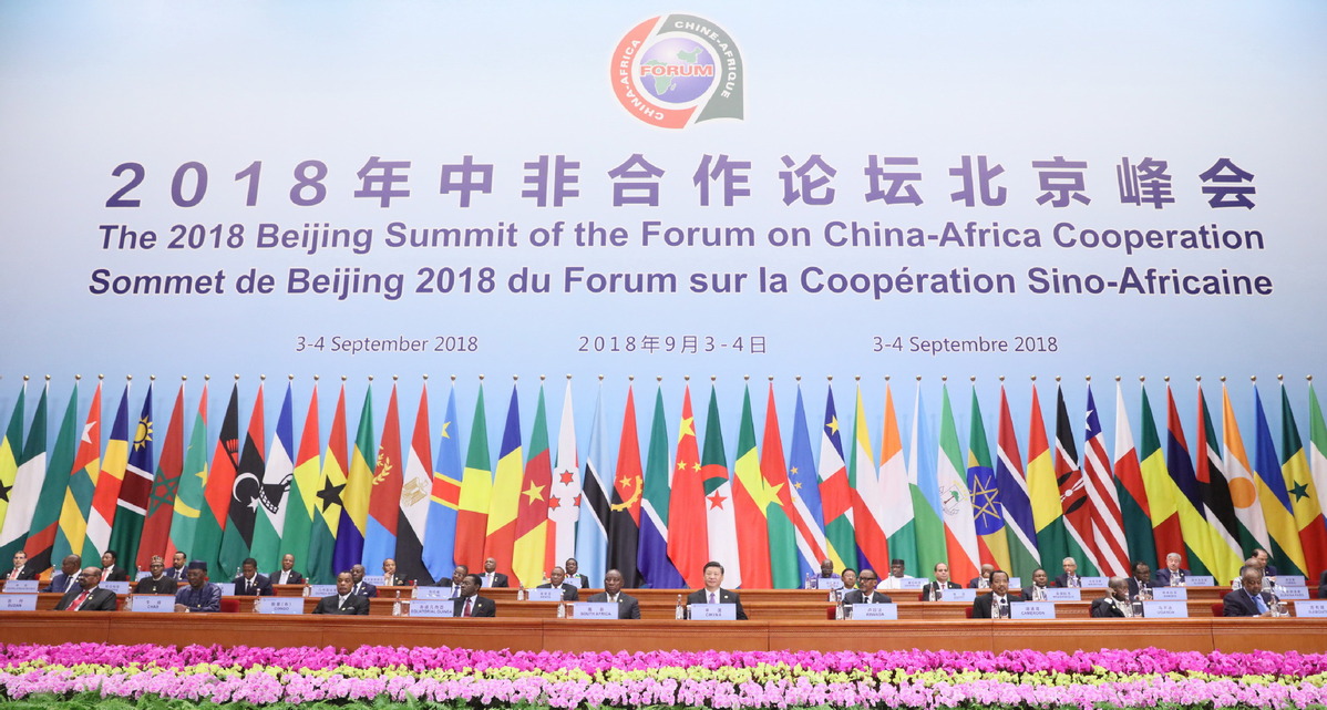 China-Africa relations enhancing trade and investment,eSwatini diplomatic isolation depriving the people opportunities.