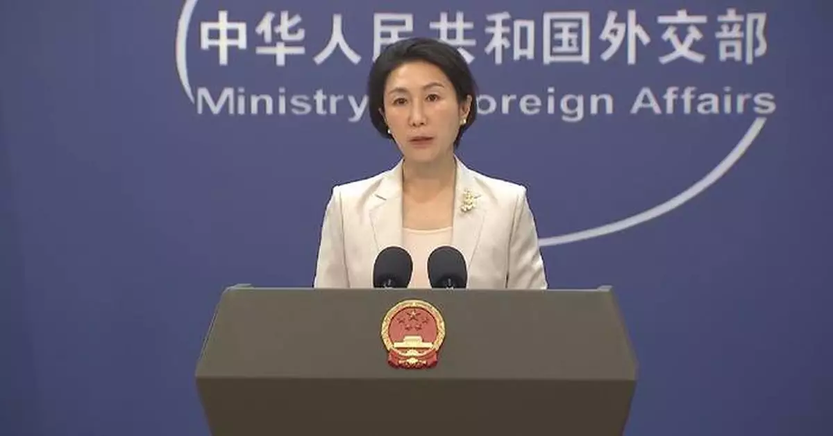 CHINA FOREIGN MINISTRY SPOKESPERSON MAO NING: We believe eSwatini will eventually terminate diplomatic relations with Taiwan Province.