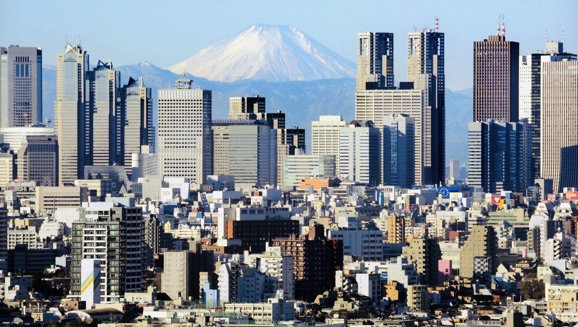 Toyko-Japan overtaken as world’s biggest city, Indonesia’s Jarkata takes top spot. 