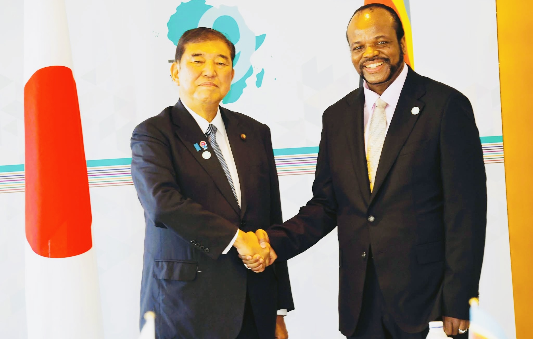 King Mswati holds bilateral talks with Japan Prime Minister Shigeru Ishiba.