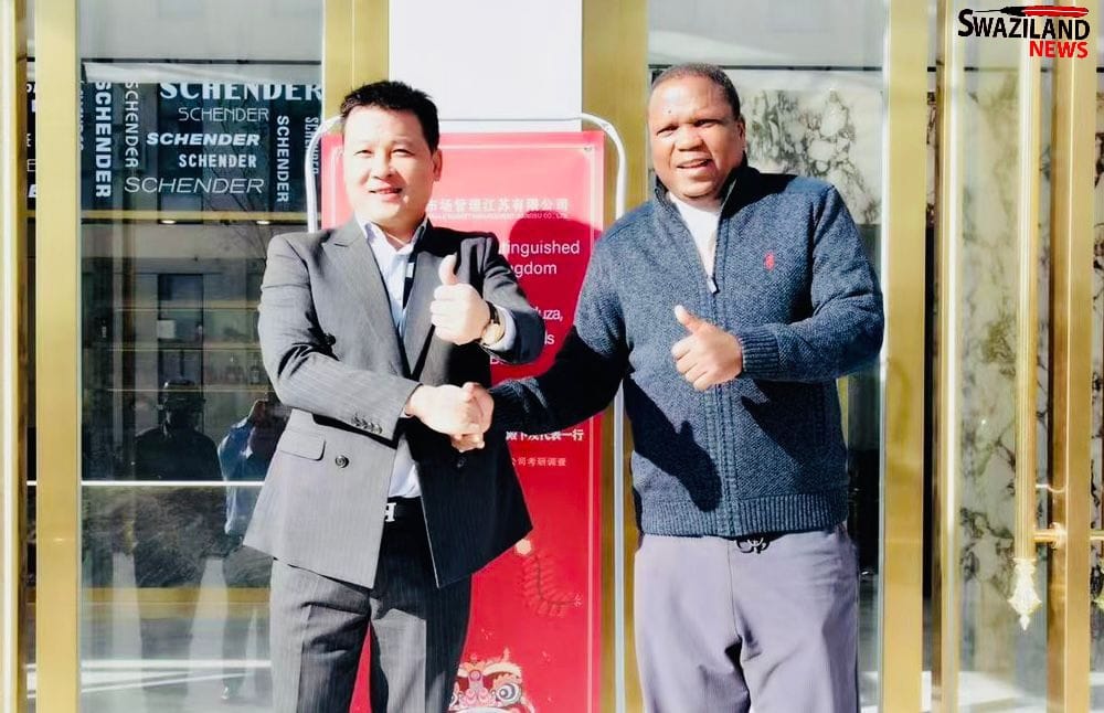 Eswatini Mines and Minerals Board Chairman Prince Guduza sends insulting message to editor Zweli Martin Dlamini after being exposed on smuggling of multibillion Green Chert mineral to China.